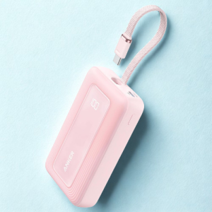 Best Power Bank Under $20 – 10,000mAh Fast Charging